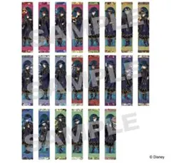 ツイステ ブルームバースデー 特典しおり コンプセット