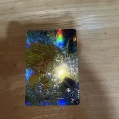 ドラゴンボールスーパーダイバーズ SDV7-022 ゴテンクス(パラレル)