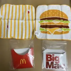 ミニタオル２枚マクドナルド
