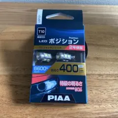 PIAA LED ポジション T10 LEP131 6600Kのサムネイル