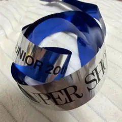 SUPER JUNIOR　銀テープ 2026年最新】super junior 銀テープの人気アイテム - メルカリ