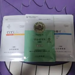 まーく君様 リクエスト 2点 まとめ商品