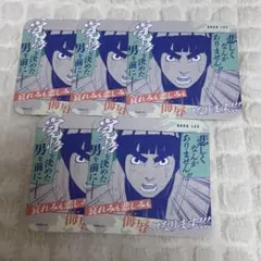 NARUTO アートコースター ロックリー