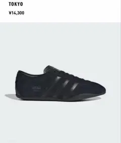 adidas TOKYO スニーカー ブラック 24.5cm 新品