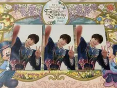 M!LK LOVE ENGINE トレカ3枚セット 塩﨑太智
