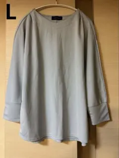 Item thumbnail for item 9110fc77-d377-409a-96c4-f0c3dc4fcd3c