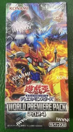 遊戯王 アニメーションクロニクル 2024 15パック - メルカリ