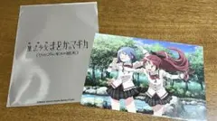 さやか 杏子 まどか☆マギカ まどマギ 映画 第5弾 入場者特典 ポストカード