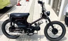 ホンダ　カブ　70cc ホンダ（HONDA）1978年 Super Cub C70 Deluxe・マイナーチェンジの