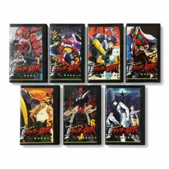 送料込 真ゲッターロボ 世界最後の日 DVD4枚組全13話 リマスターBOX帯付 送料込 真ゲッターロボ 世界最後の日 DVD4枚組全13話 リマスターBOX帯