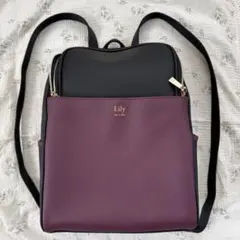Lily リュック　フェイクレザー　黒と紫　レディースリュック　マザーズバック