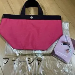 2025年最新】エルベシャプリエ 707 モカの人気アイテム - メルカリ