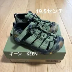 19.5センチ　KEEN キーン　キッズ　サンダル　迷彩　ニューポート H2