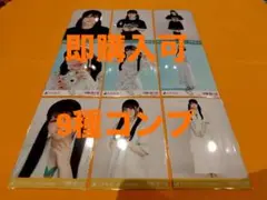 伊藤理々杏　乃木坂46 ランダム生写真　9種コンプ