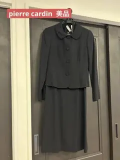 【ピエールカルダン】お受験 フォーマルスーツ小学校受験 36号