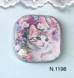 銀河鉄道の車掌ねこちゃん レジンヘアゴム - メルカリ