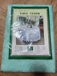 Item thumbnail for item ec6aeeb6-ef8d-43ec-99c9-8d98639710e2