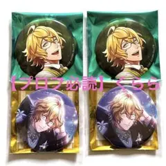 【四ノ宮那月】うたプリ　缶バッジ　ASSDMS RAY