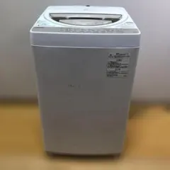 2026年最新】洗濯機 福岡の人気アイテム - メルカリ