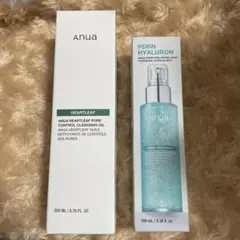 anua ハートリーフクレンジングオイル & ヒアルロンミスト