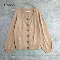 shuca　シュカ　薄手　カーディガン　ブラウン　長袖　Mのサムネイル
