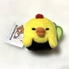 Item thumbnail for item c5b3ddb9-e6a2-4eff-a53d-474b8c817900