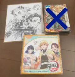 劇場版「鬼滅の刃」無限列車編 完全生産限定版　特典