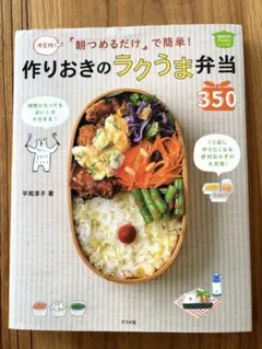 Item thumbnail for item c2dc9e70-de52-4543-a970-db1412ba7b48