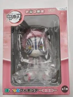 鬼滅の刃　ぽてっとフィギュア　16種　ナムコ 鬼滅の刃ぽてっとフィギュアナムコ全16種