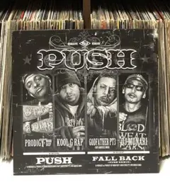 2025年最新】prodigy レコードの人気アイテム - メルカリ