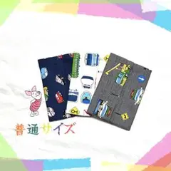 ♥︎９５３　乗り物セット　ポケットティッシュケース