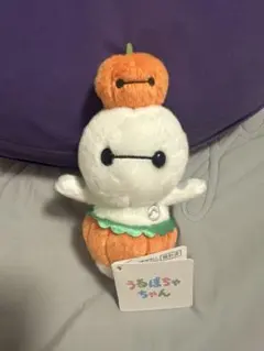 うるぽちゃ ベイマックス かぼちゃ ハロウィーン
