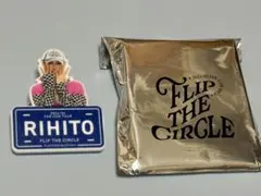 池﨑理人 ネームプレート