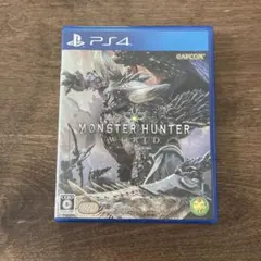 PS4 モンスターハンター：ワールド