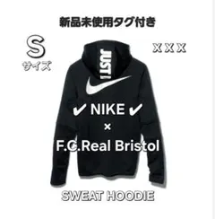 FCRB NIKE スウェットフーディ FCRB NIKE ジャージ
