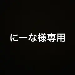 【おジャ魔女どれみ】めじるしアクセサリー
