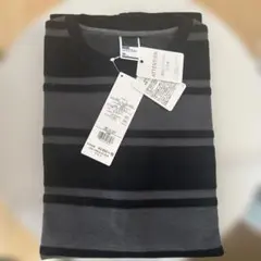 グレーと黒のストライプ Tシャツ