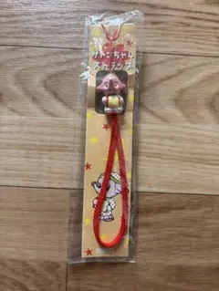 Item thumbnail for item af50eafe-f72e-4f59-b705-cd20d8676c45