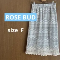 ROSE BUDローズバッド タイトスカートのサムネイル