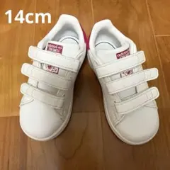 adidas Stan Smith ピンク スニーカー 14cm