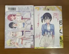 2026年最新】カノジョも彼女の人気アイテム - メルカリ