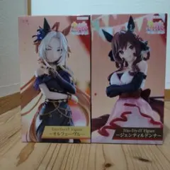 ウマ娘　ROUND1限定　オルフェーヴル　ジェンティルドンナ