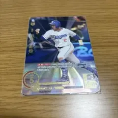 プロ野球カードゲーム　ドリームオーダー 田中幹也　SP