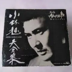最安値！「 AKIRA LA 」 EXILE AKIRA 直筆サイン入り 写真集 - メルカリ
