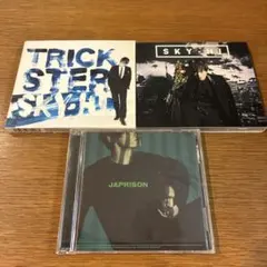 SKY-HI アルバム3枚セット