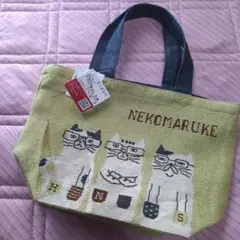 NEKOMARUKE 猫　ジャガード織 トートバッグ　グリーン