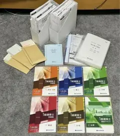 【一級建築士　模擬1〜3・ラストスパート！】 GzKqnJsboAAu6AI.jpg