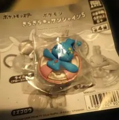 ポケモン ぎらぎらサンシャイン5 マナフィ