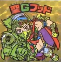 kubokiba様 リクエスト 4点 まとめ商品