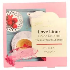 ラブ・ライナー アイカラーパレット TFC ベリーミルクティー 限定